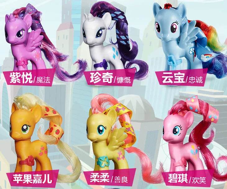 My Little Pony Twilight Sparkle & Pinkie Pie Adventure Figures Set - ToylandEU