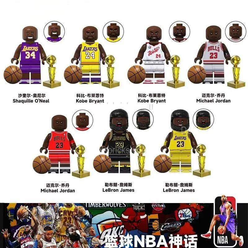  Basketball Lego Minifigures Set NBA Icons 7 Figures -  ToylandEU™