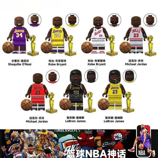  Basketball Lego Minifigures Set NBA Icons 7 Figures -  ToylandEU™