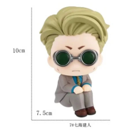  Nanami Kento Action Figure | 10 cm PVC | Toylandeu™ 
