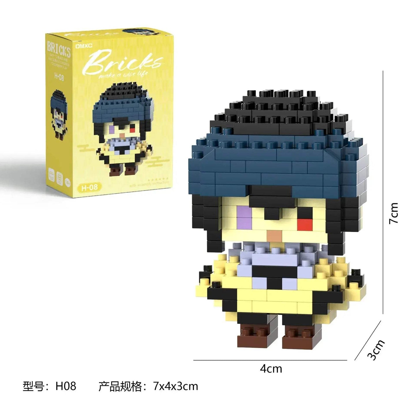 Naruta Akatsuki Educational Building Blocks Figure Set For Kids - ToylandEU