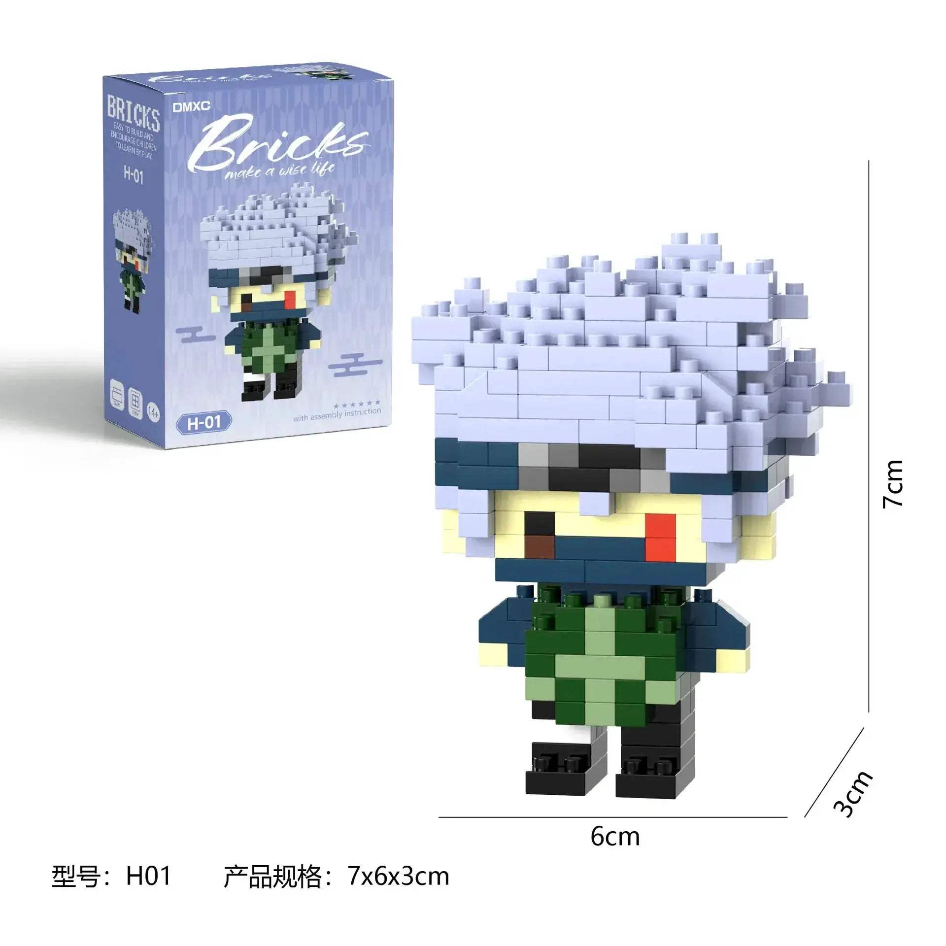 Naruta Akatsuki Educational Building Blocks Figure Set For Kids - ToylandEU