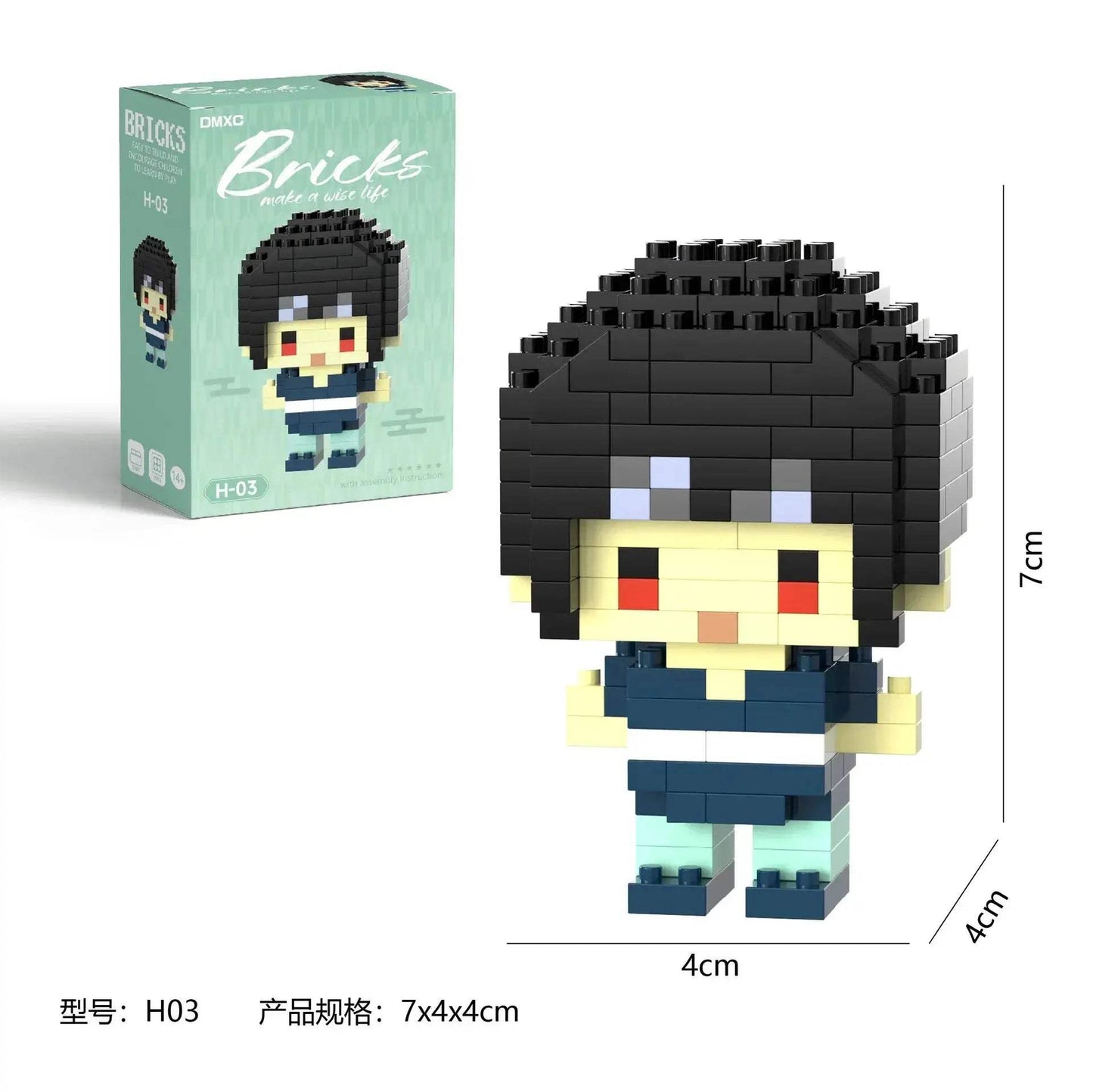Naruta Akatsuki Educational Building Blocks Figure Set For Kids - ToylandEU