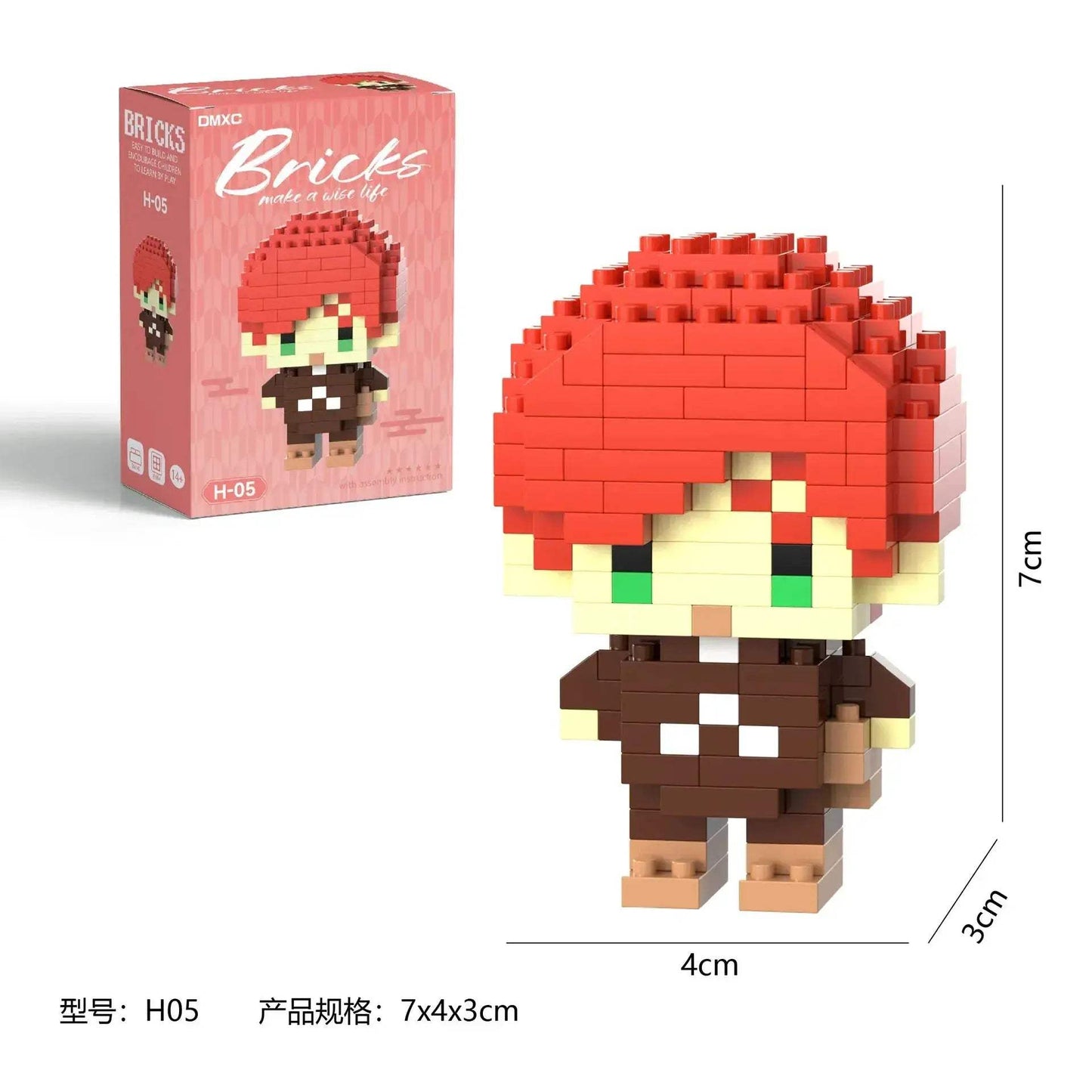 Naruta Akatsuki Educational Building Blocks Figure Set For Kids - ToylandEU