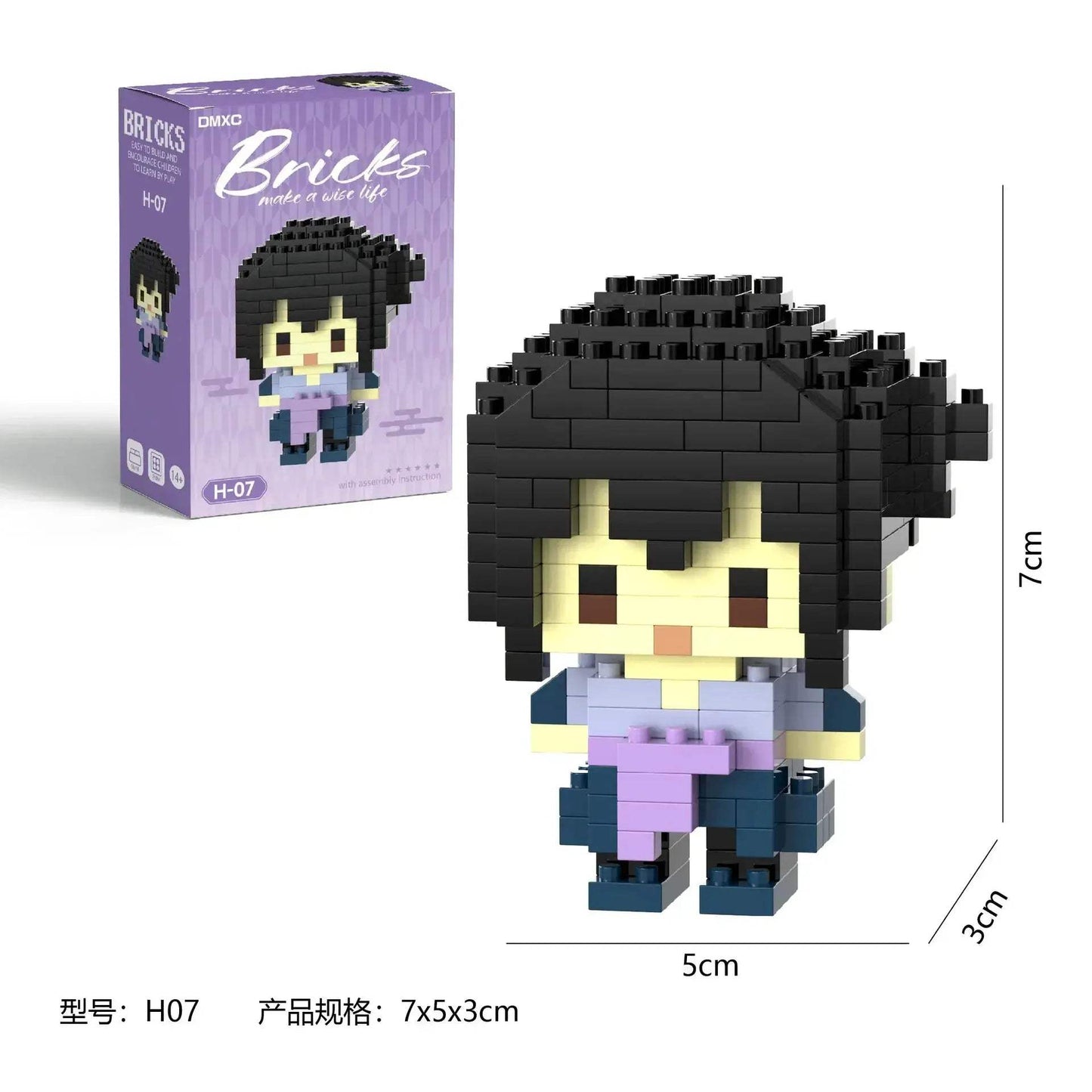 Naruta Akatsuki Educational Building Blocks Figure Set For Kids - ToylandEU