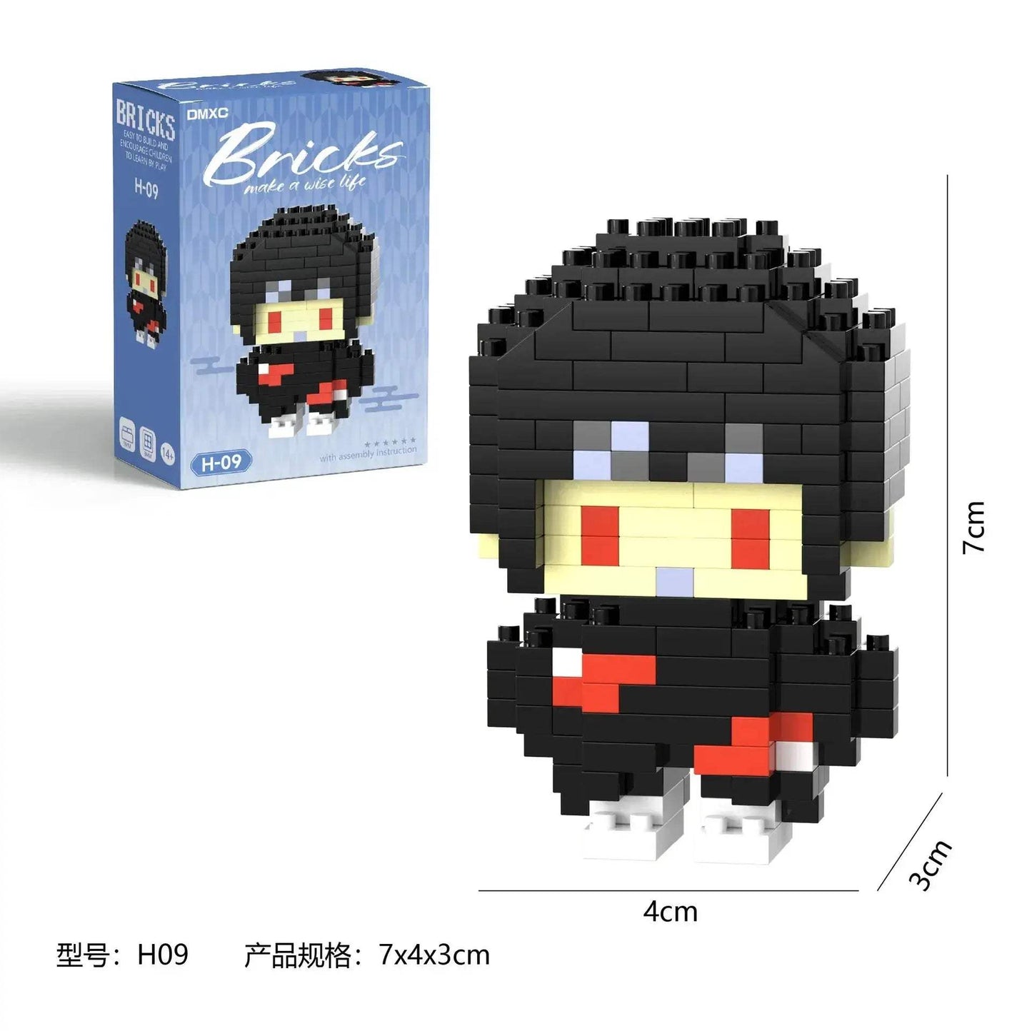 Naruta Akatsuki Educational Building Blocks Figure Set For Kids - ToylandEU