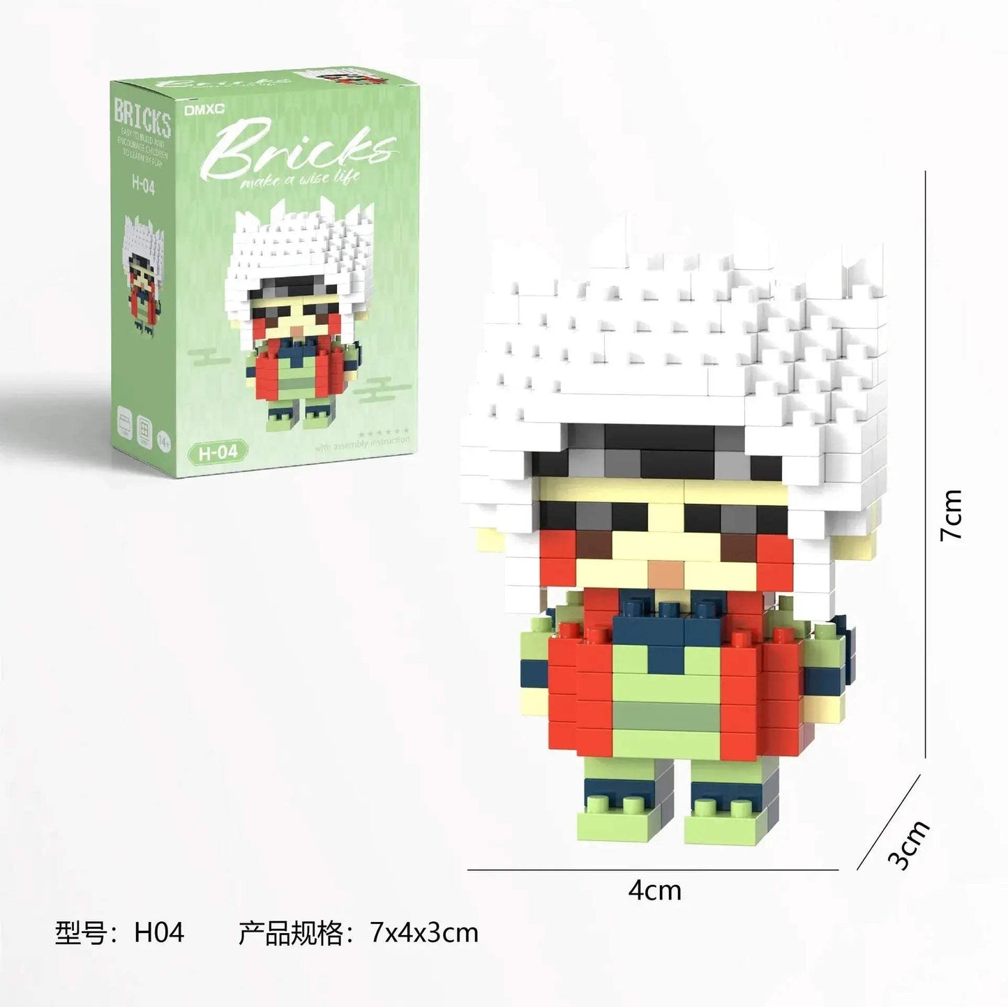 Naruta Akatsuki Educational Building Blocks Figure Set For Kids - ToylandEU