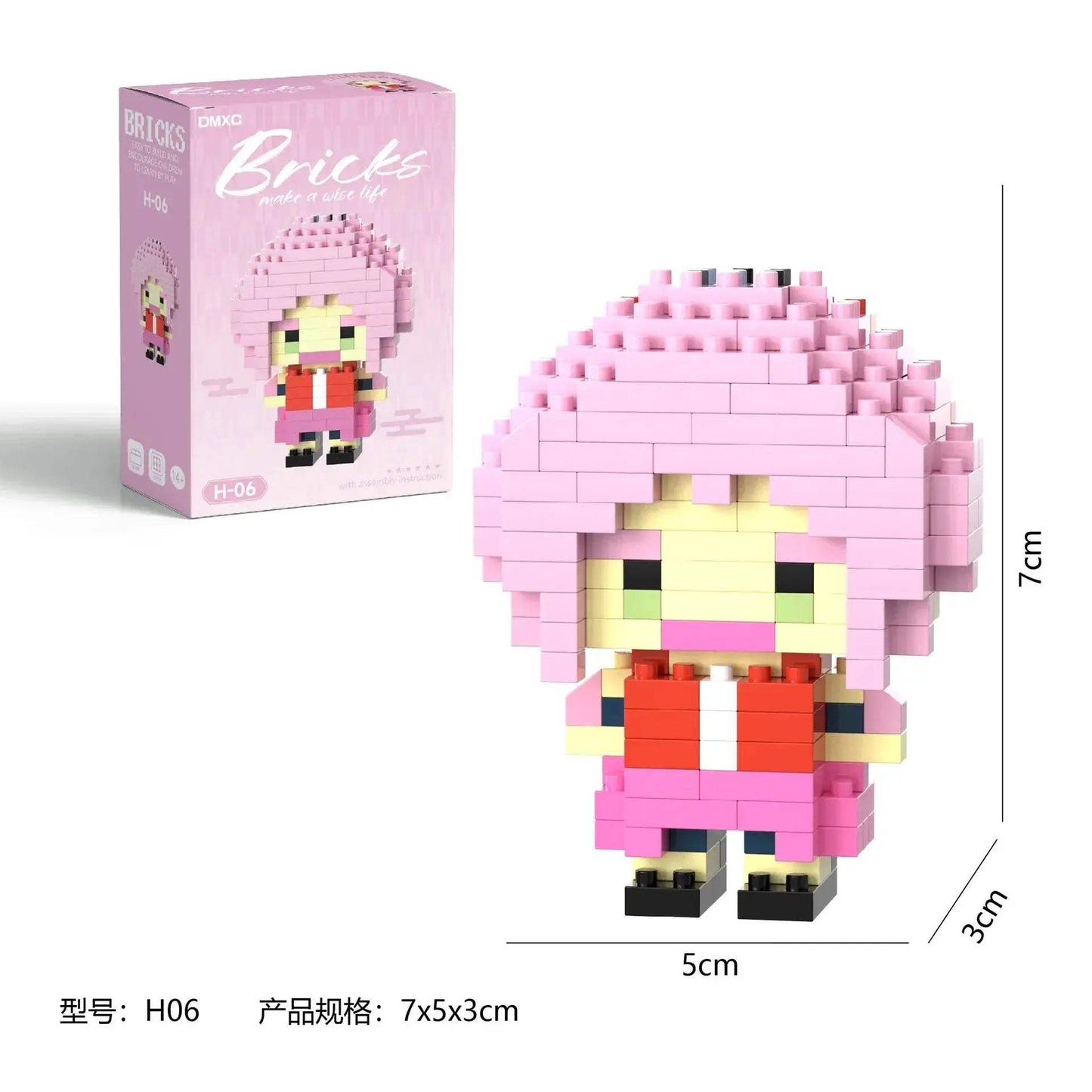 Naruta Akatsuki Educational Building Blocks Figure Set For Kids - ToylandEU