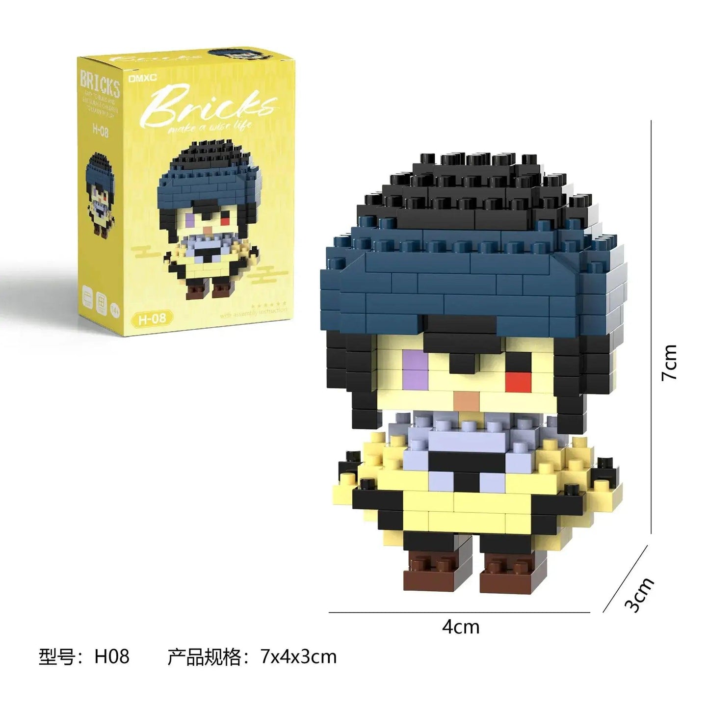  Naruta Akatsuki Educational Building Blocks Safe Kids -  ToylandEU™