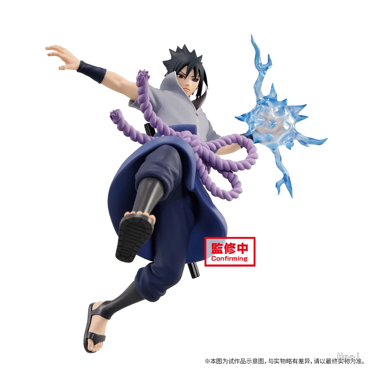  Naruto Action Figure | 12cm Rasengan Pose | Toylandeu™ 