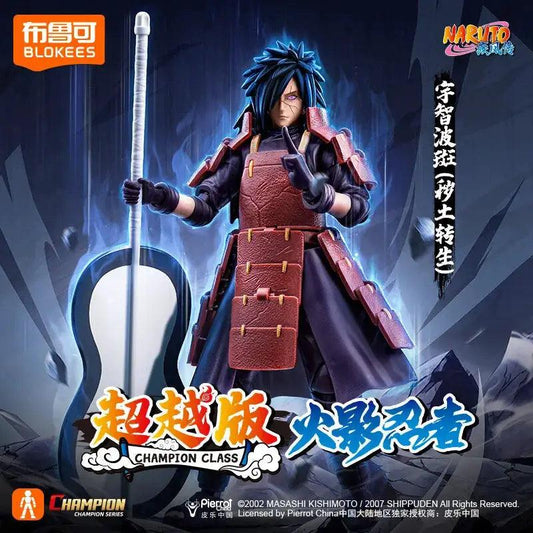  Naruto Action Figure Madara Uchiha Semi Finished -  ToylandEU™