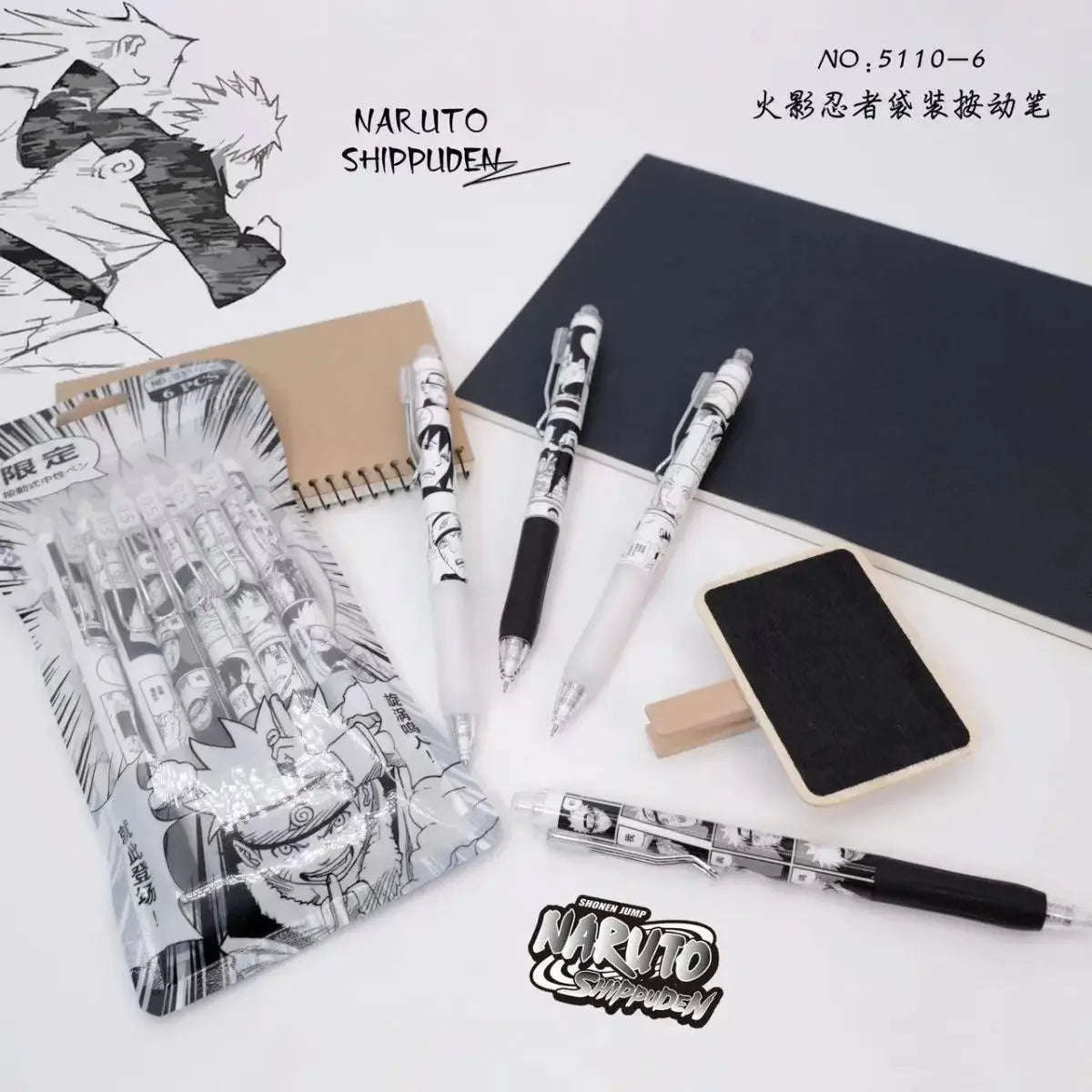  Naruto Gel Pen Set 6 Piece Smooth Writing Black Ink 