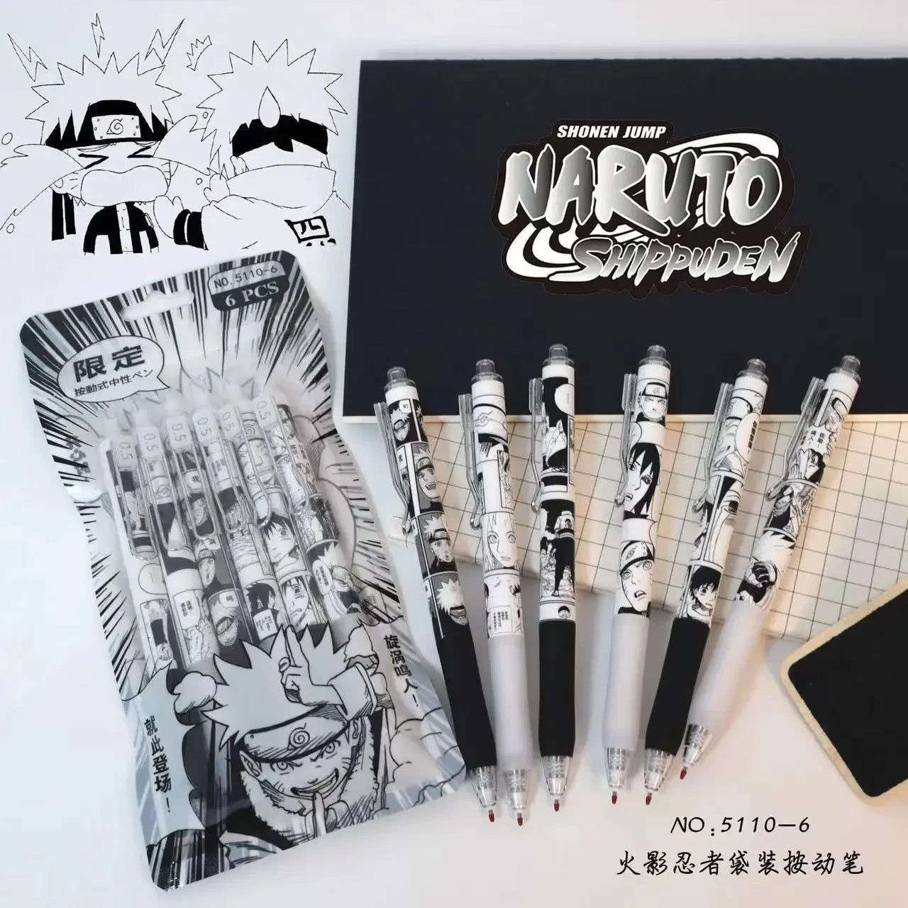  Naruto Gel Pen Set 6 Piece Smooth Writing Black Ink 