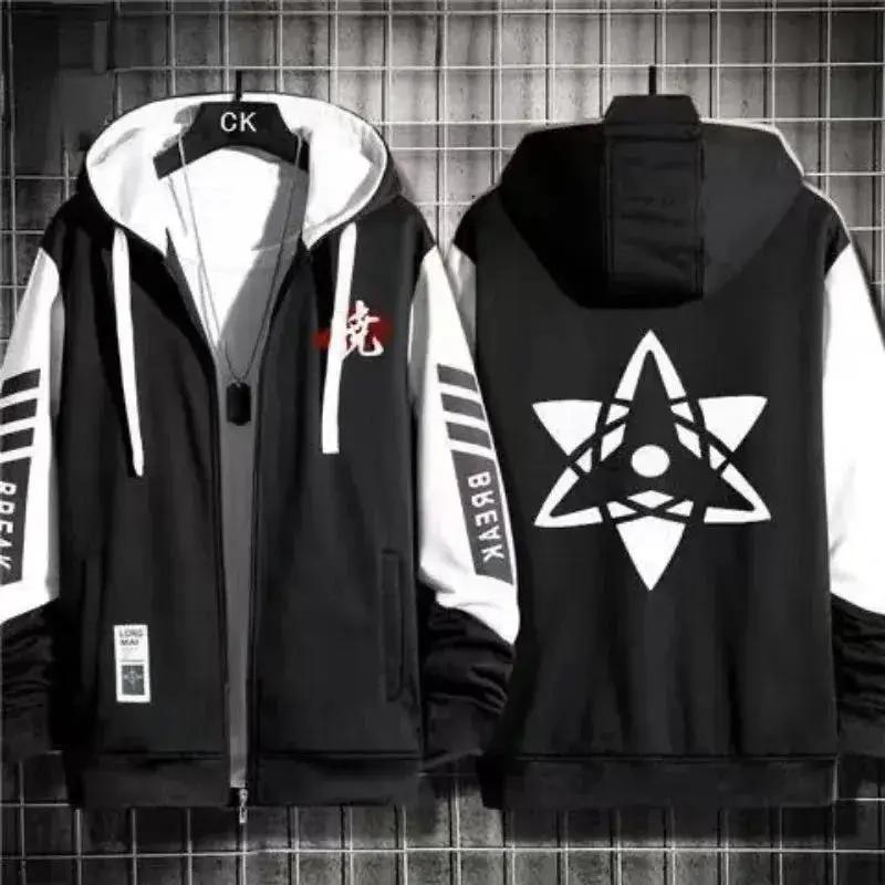  Naruto Hoodies Bold Emblem Designs For Everyday Fans -  ToylandEU™