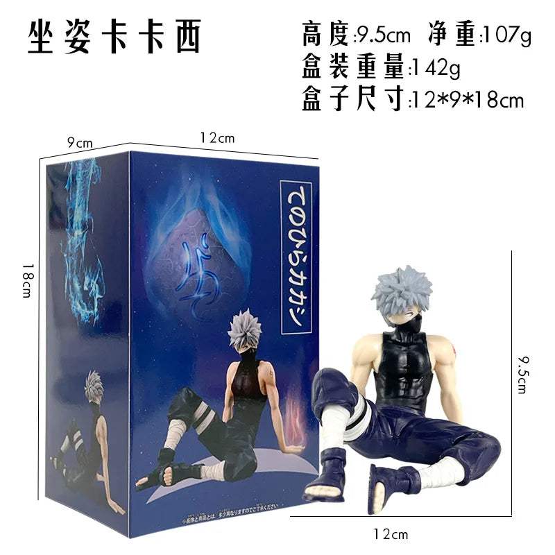 Naruto Kakashi Figure | Sitting Pose | Toylandeu™
