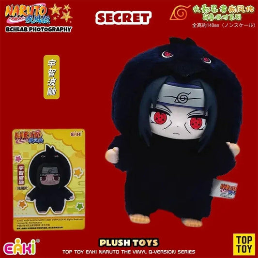  Naruto Plush Blind Box Figure Pendant Gift Set -  ToylandEU™