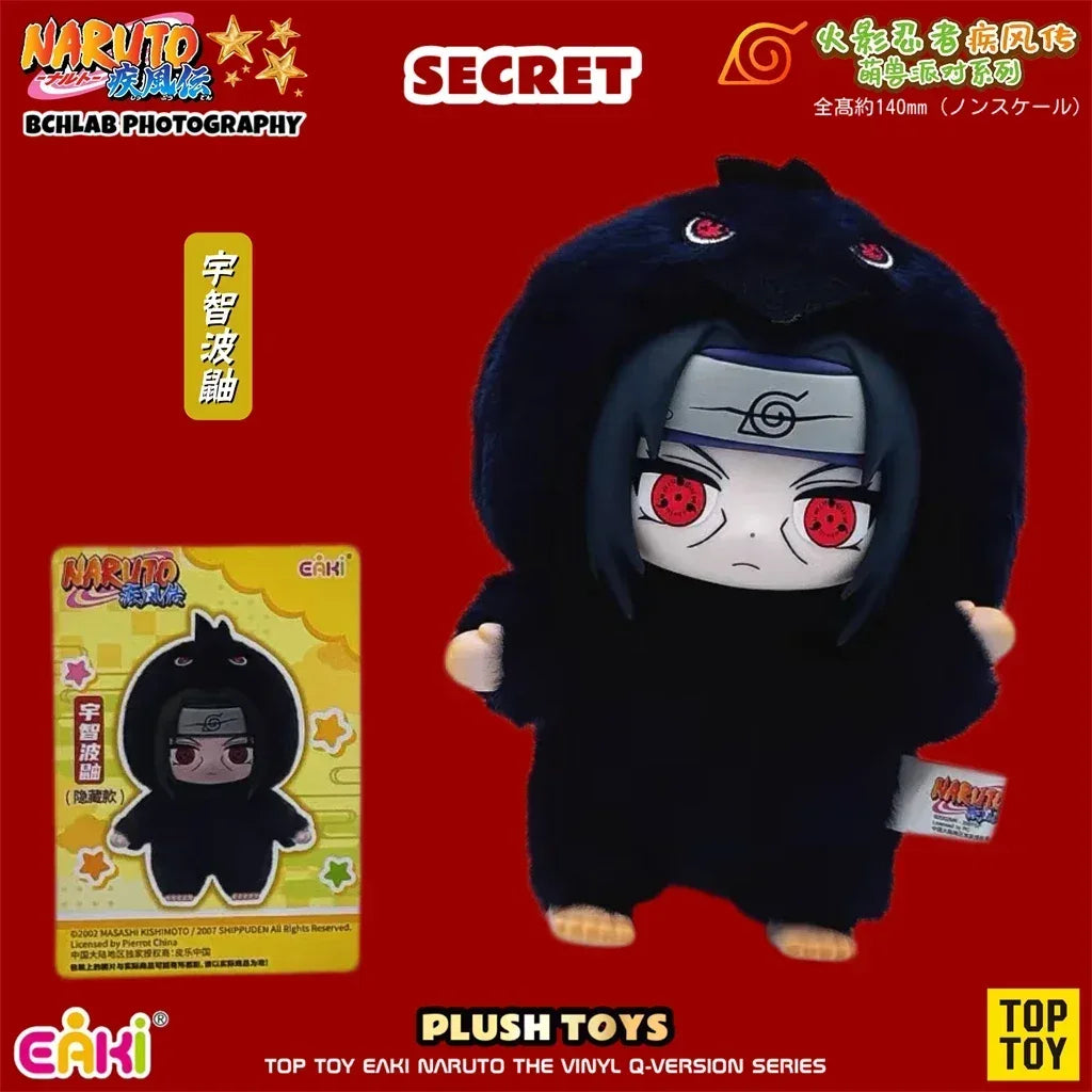 Naruto Plush Blind Box Figure Pendant Gift Set Collectible - ToylandEU