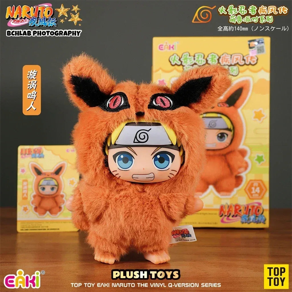 Naruto Plush Blind Box Figure Pendant Gift Set Collectible - ToylandEU