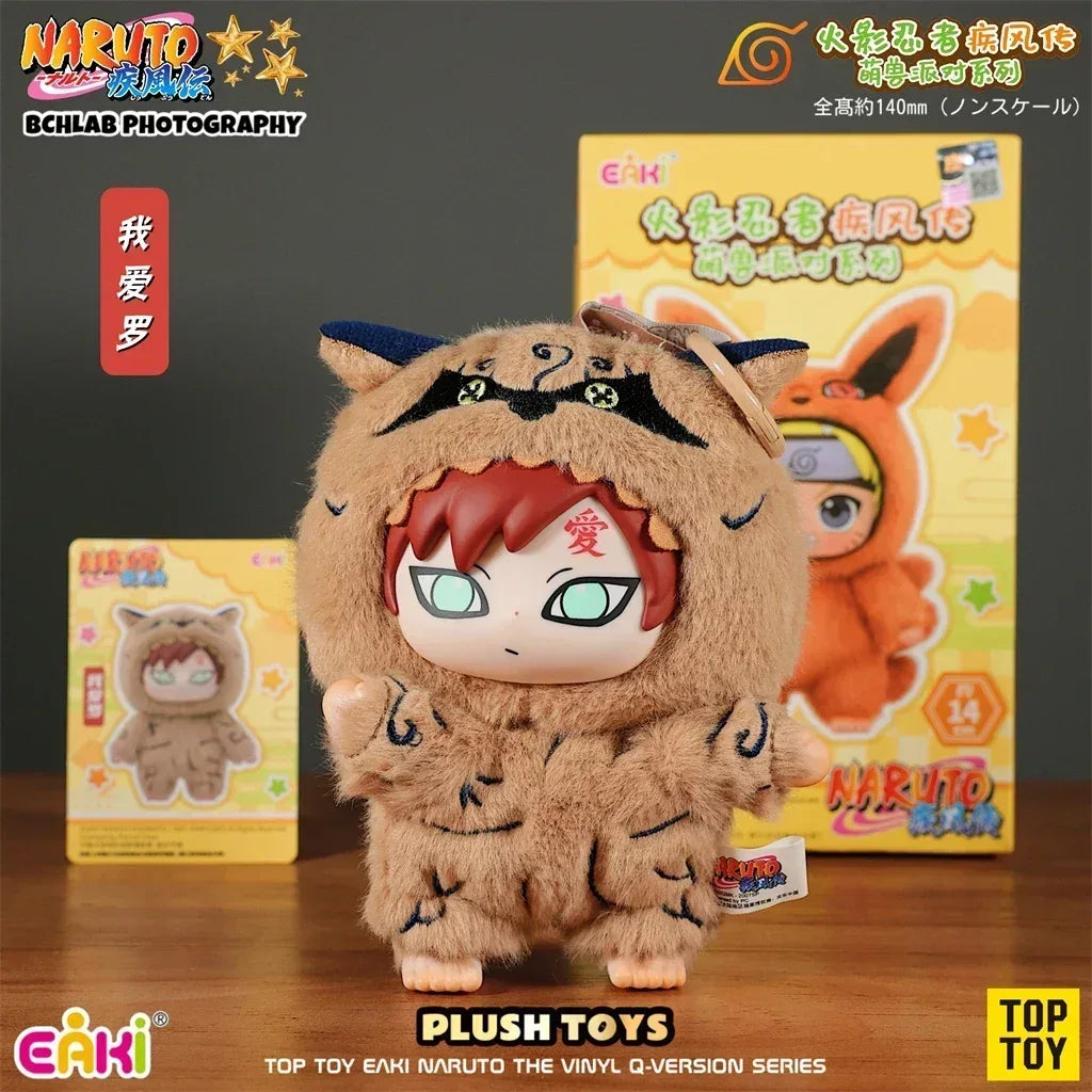 Naruto Plush Blind Box Figure Pendant Gift Set Collectible - ToylandEU
