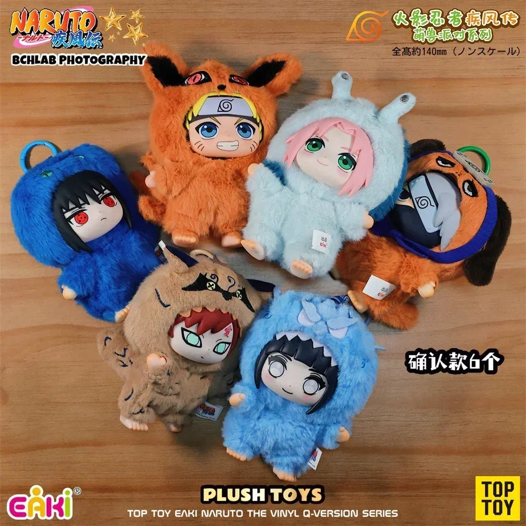 Naruto Plush Blind Box Figure Pendant Gift Set Collectible - ToylandEU
