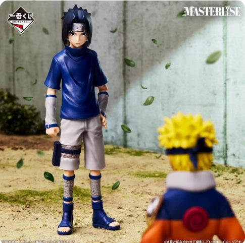 Naruto Sasuke Figure | 210mm Masterlise Collectible | Toylandeu™