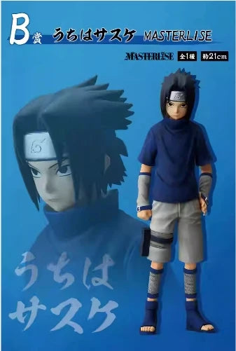 Naruto Sasuke Figure | 210mm Masterlise Collectible | Toylandeu™