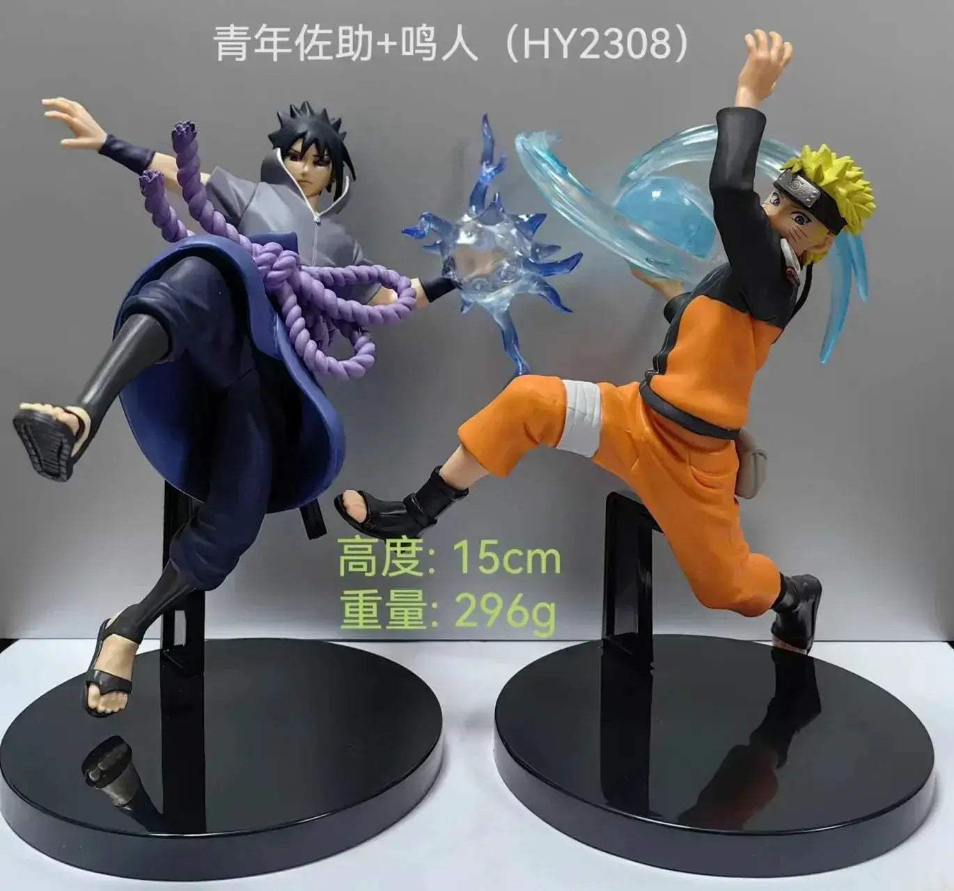 Naruto Shippuden Anime Figures, UZUMAKI NARUTO, Sasuke Uchiha Battle Pose Rasengan Chidori PVC 15 CM - ToylandEU