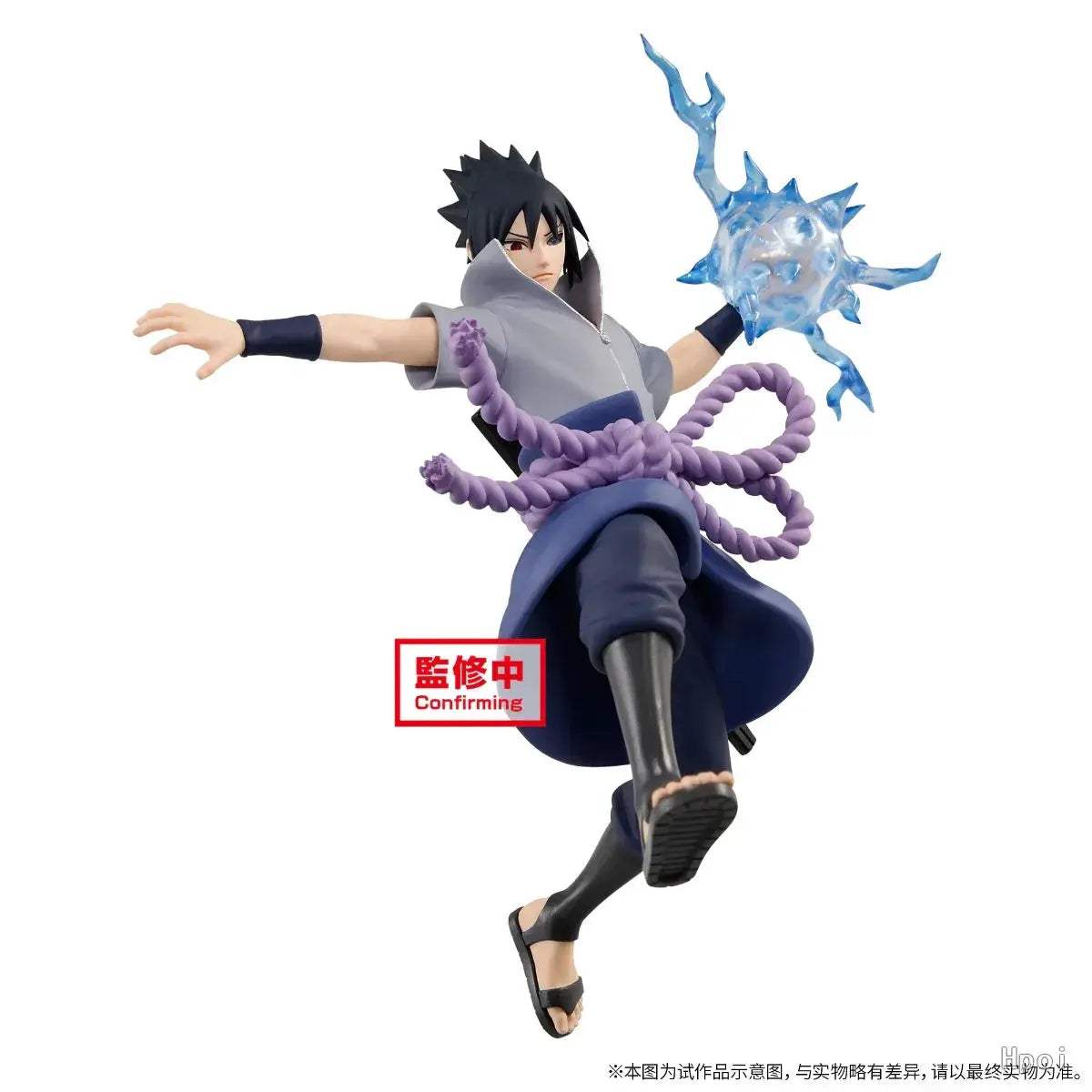 Naruto Shippuden Sasuke Action Figure PVC Dynamic Battle Pose - ToylandEU