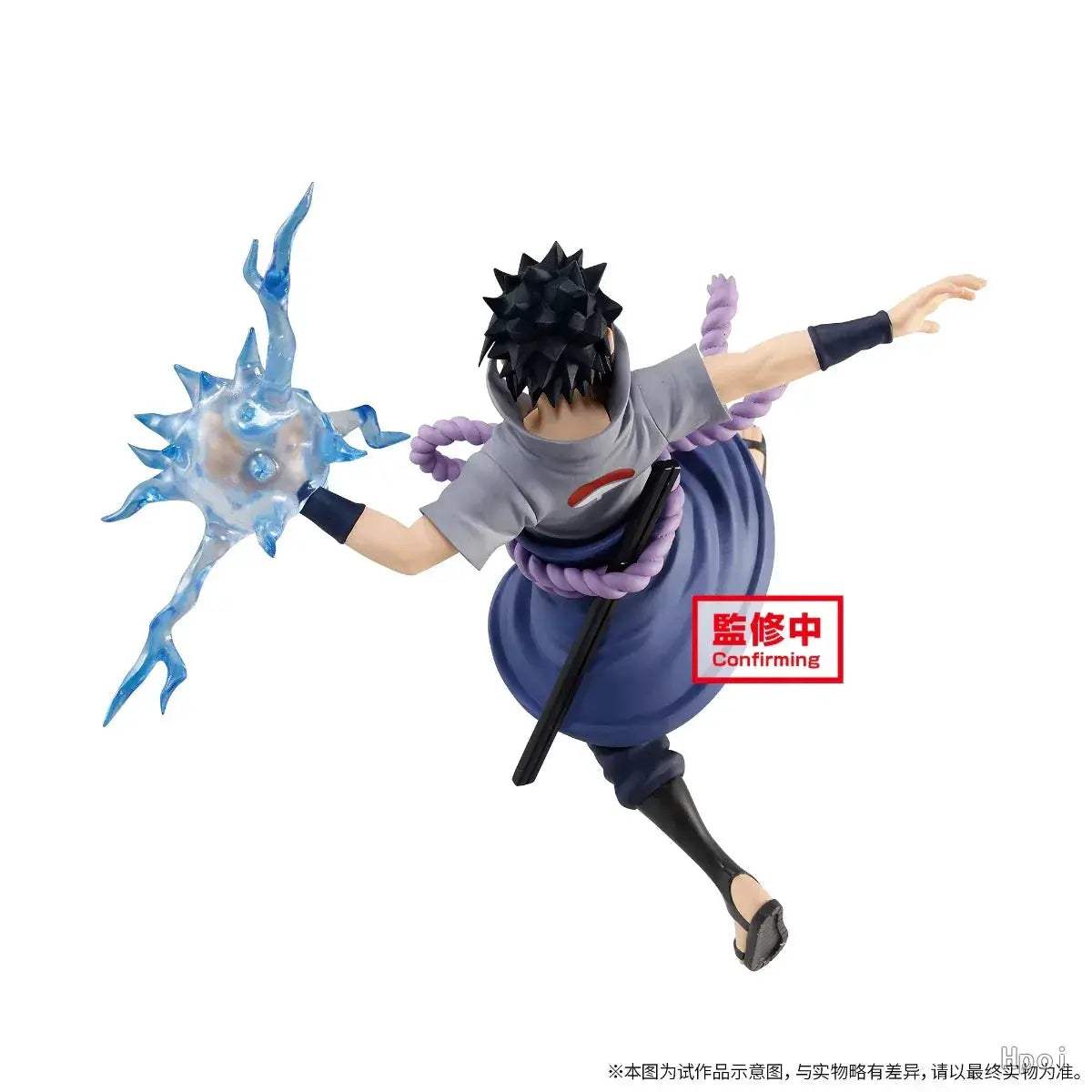 Naruto Shippuden Sasuke Action Figure PVC Dynamic Battle Pose - ToylandEU