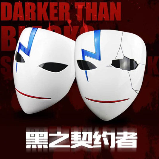New Full Face Mask Smiling Scary Ghost Joker For Halloween - ToylandEU