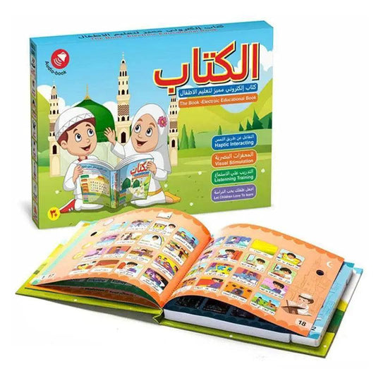  New Kids Electronic Arabic Reading Book Multifunction Learning Educational Toy -  ToylandEU™