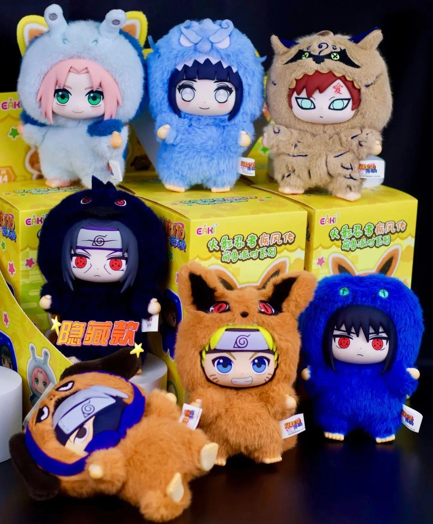 Ninja Plush Blind Box Figure Anime Toy Gift For Collectors - ToylandEU