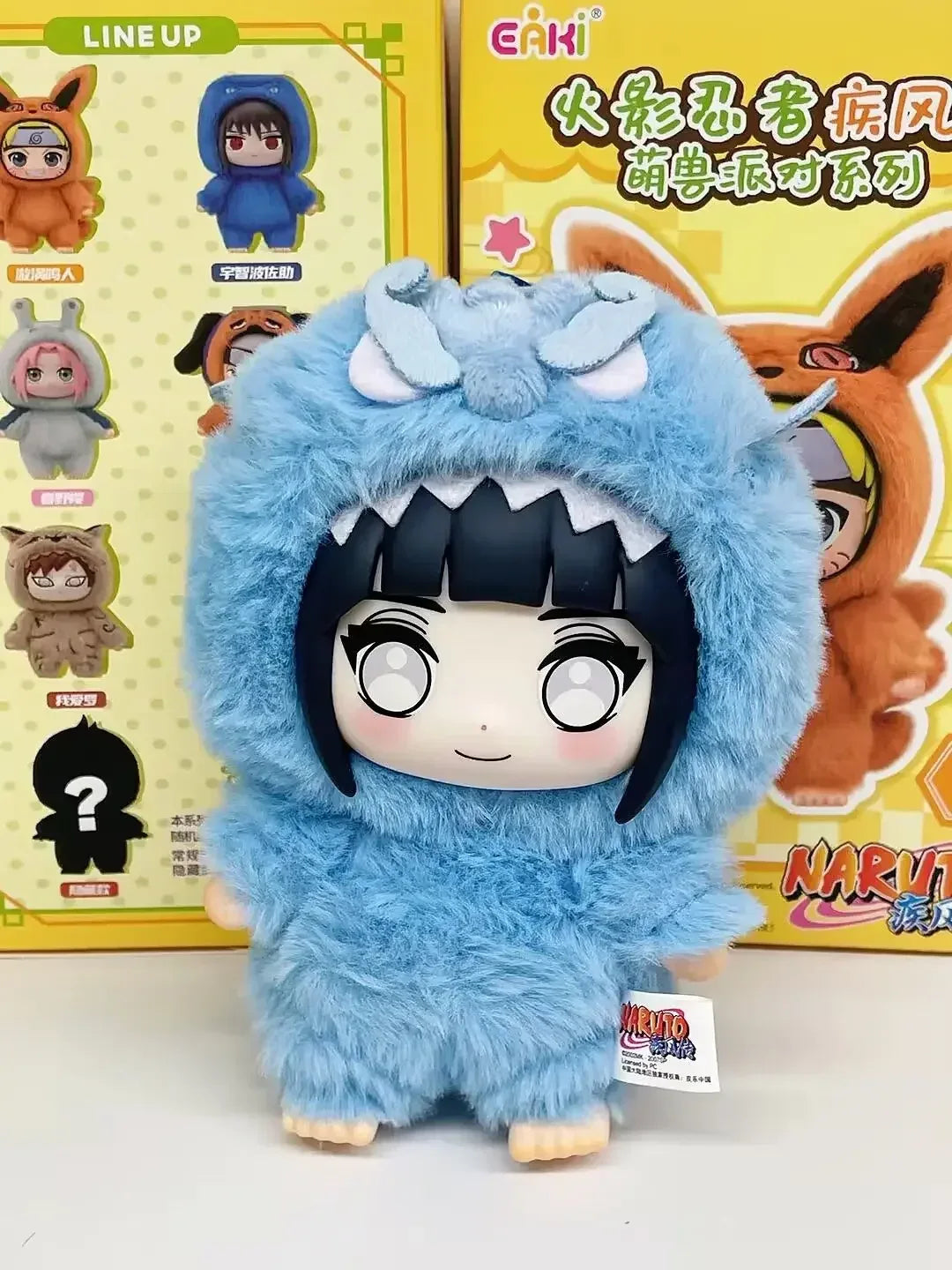 Ninja Plush Blind Box Figure Anime Toy Gift For Collectors - ToylandEU