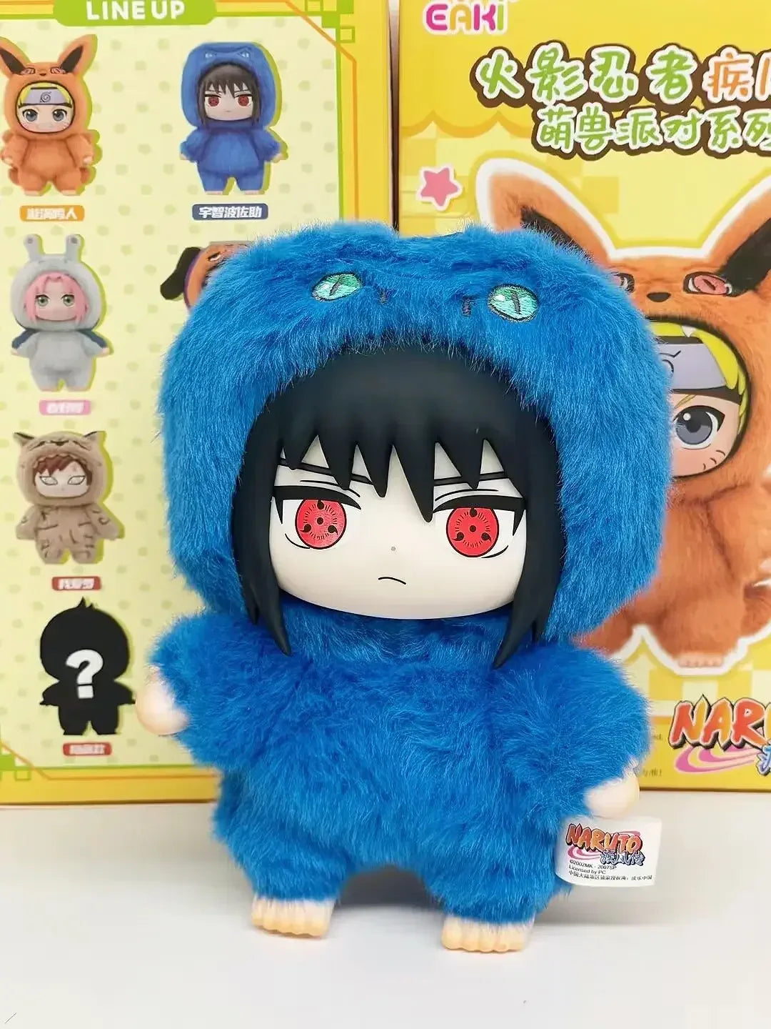 Ninja Plush Blind Box Figure Anime Toy Gift For Collectors - ToylandEU