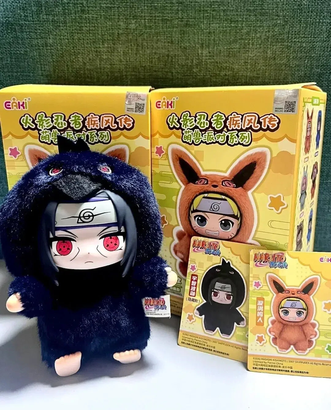 Ninja Plush Blind Box Figure Anime Toy Gift For Collectors - ToylandEU