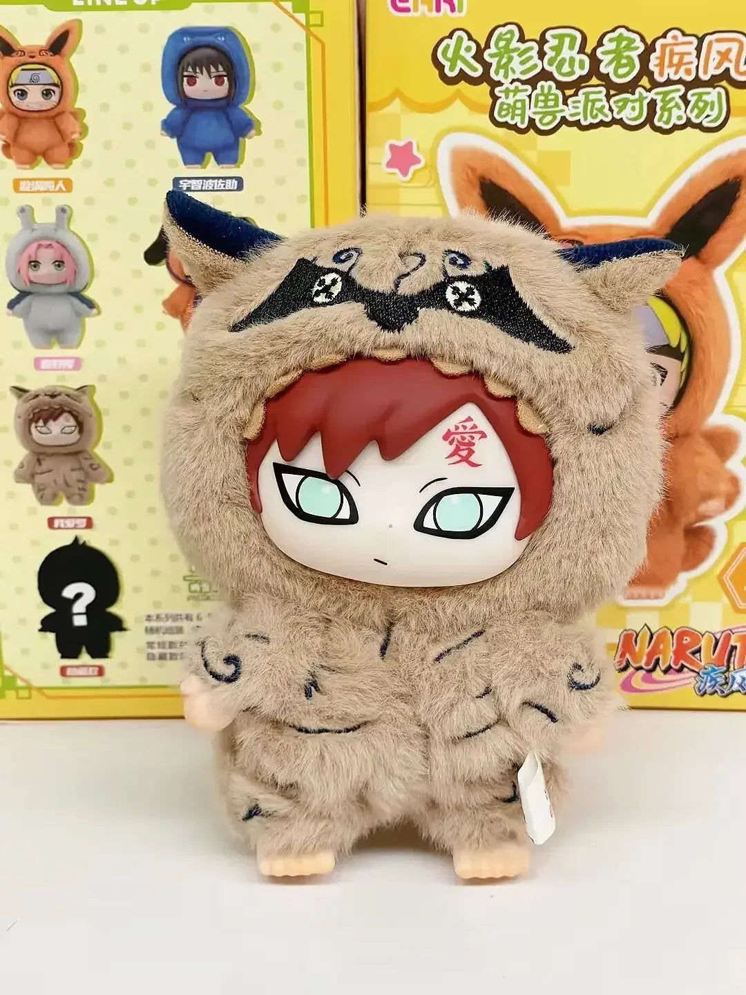 Ninja Plush Blind Box Figure Anime Toy Gift For Collectors - ToylandEU