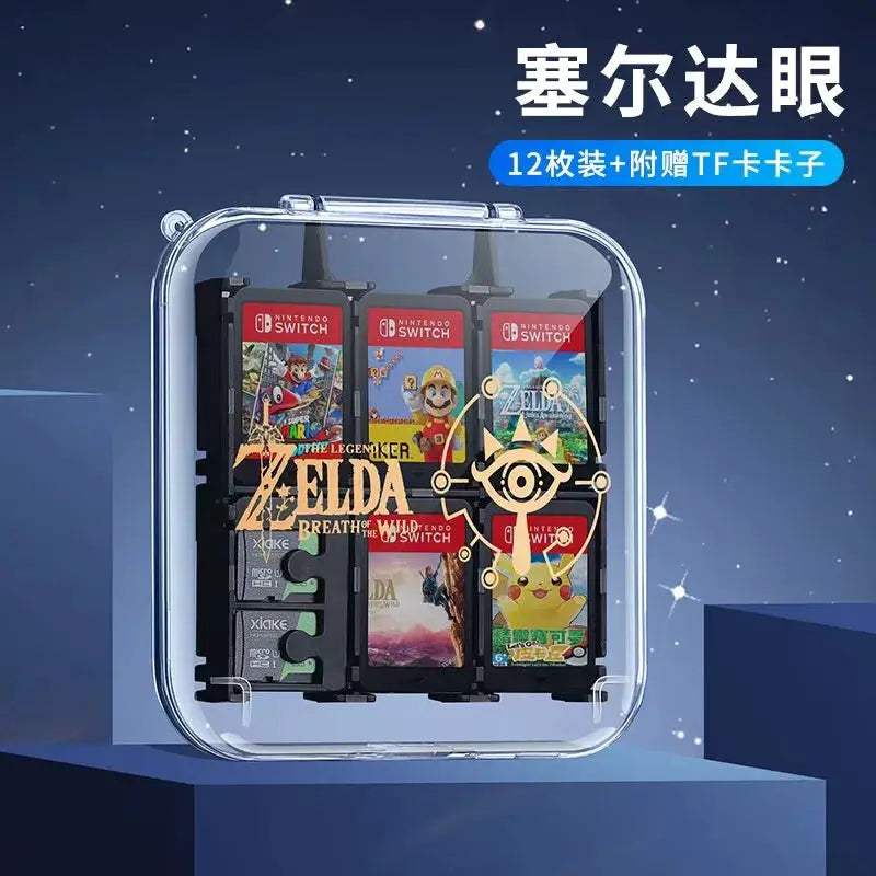  Nintendo Switch Game Card Storage Case Magnetic 3D -  ToylandEU™