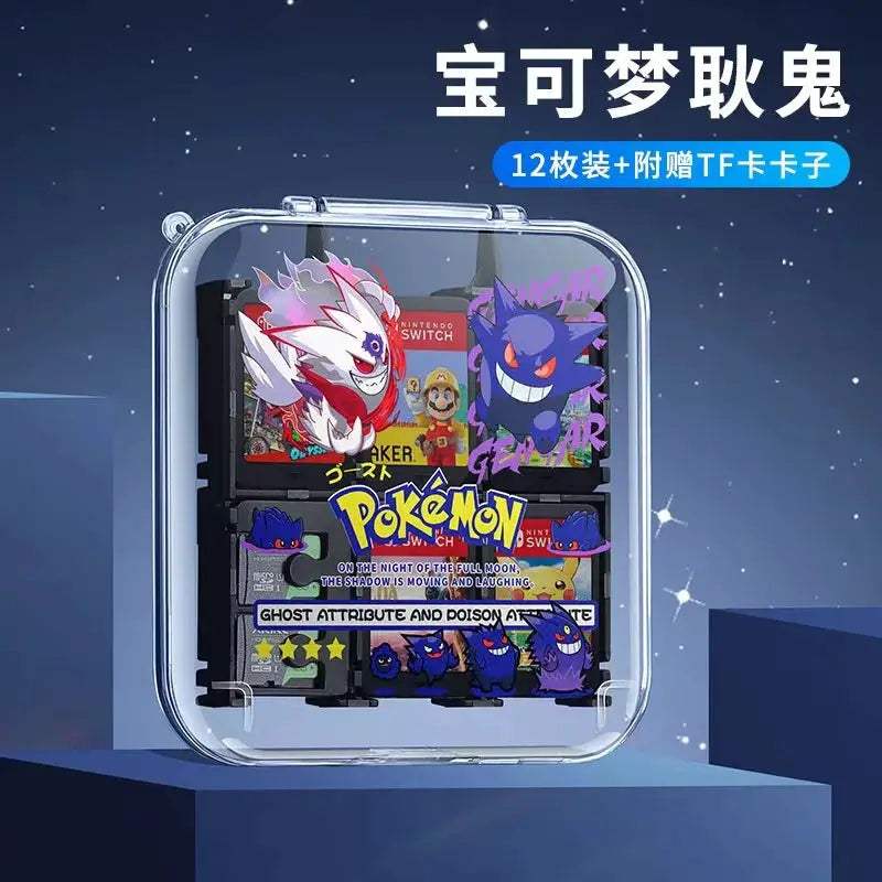  Nintendo Switch Game Card Storage Case Magnetic 3D -  ToylandEU™