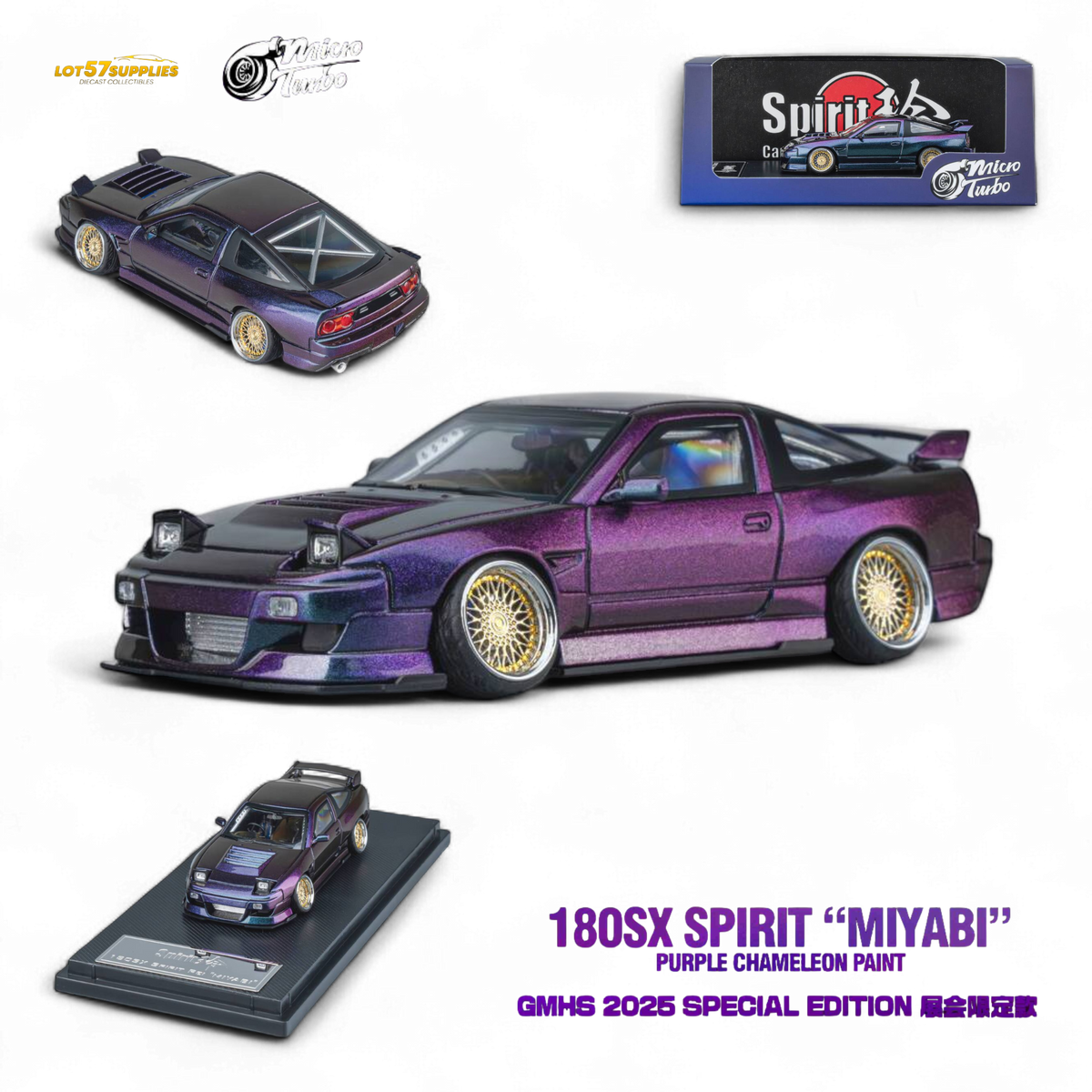 Nissan 180SX Diecast | Limited Edition | Toylandeu™