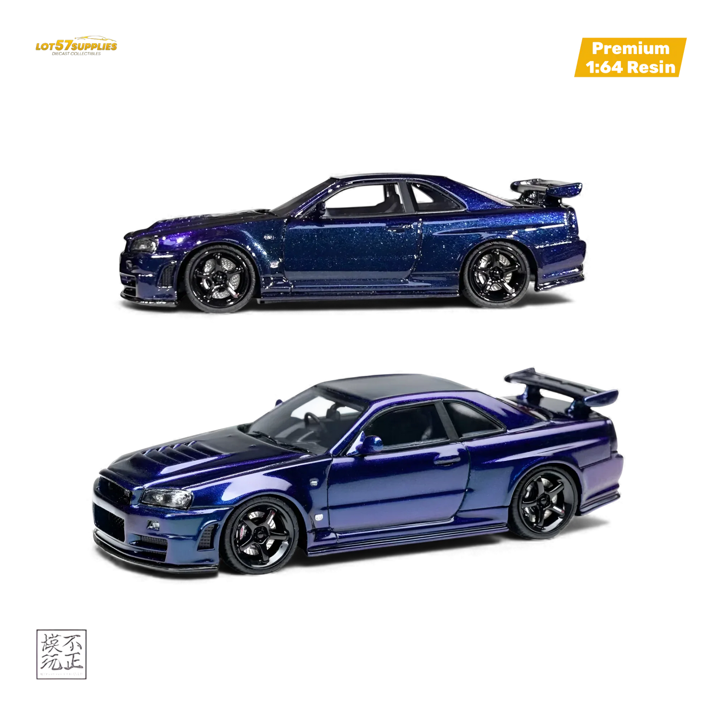 Nissan Skyline GT-R R34 Z-TUNE 1:64 Resin Model Midnight Purple - ToylandEU