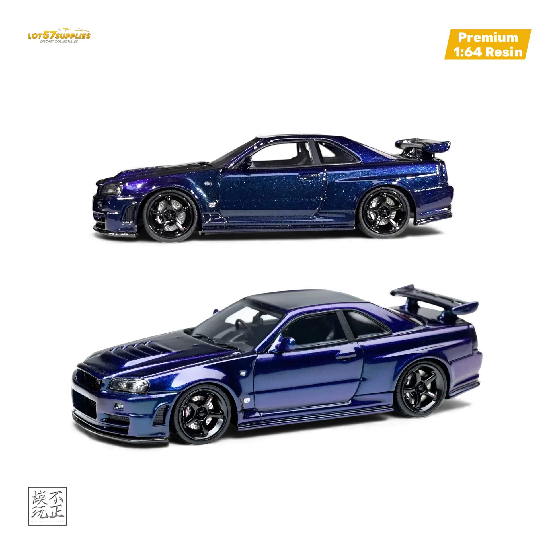Nissan Skyline GT-R R34 Z-TUNE 1:64 Resin Model Midnight Purple - ToylandEU