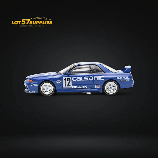  Nissan Skyline GTR R32 Diecast Model Openable Hood -  ToylandEU™