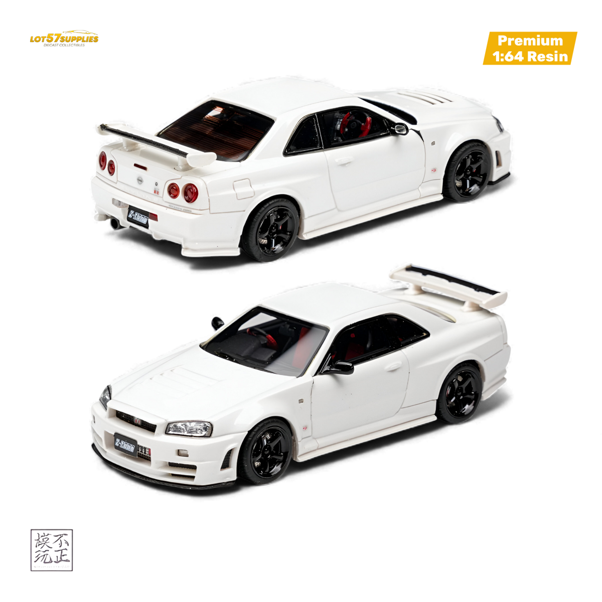 Nissan Skyline R34 Diecast | 1:64 Scale Pearl White | Toylandeu™