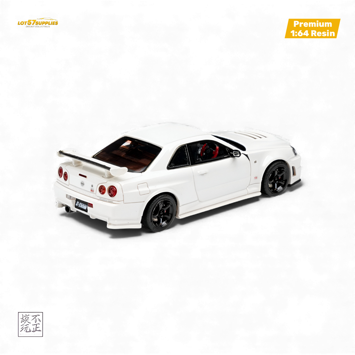 Nissan Skyline R34 Diecast | 1:64 Scale Pearl White | Toylandeu™