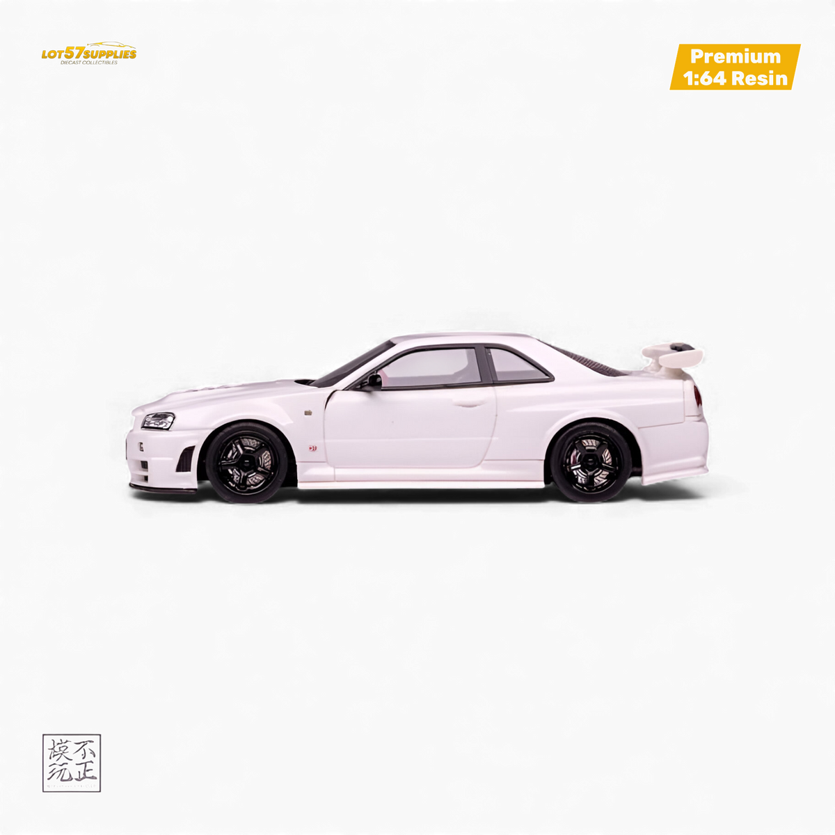 Nissan Skyline R34 Diecast | 1:64 Scale Pearl White | Toylandeu™