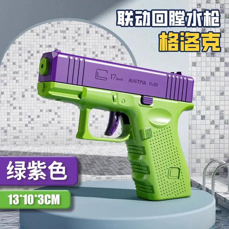 Non Electric Water Gun High Pressure Beach Toy Summer -  ToylandEU™