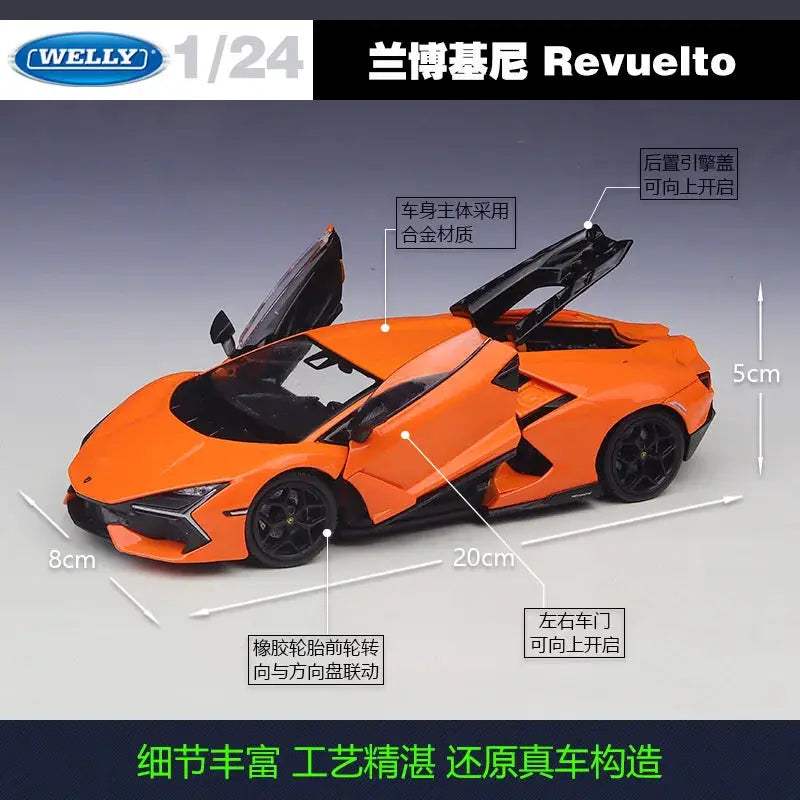 Lamborghini Revuelto 1 24 Die Cast Model Official -  ToylandEU™