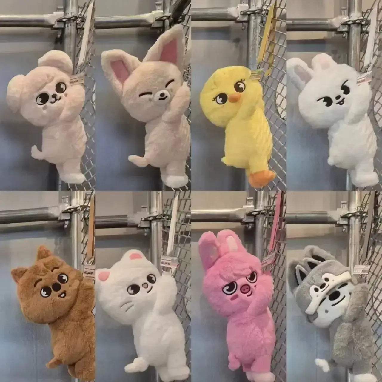 Official Stray Kids SKZoo Plush Backpack Crossbody Bag - ToylandEU