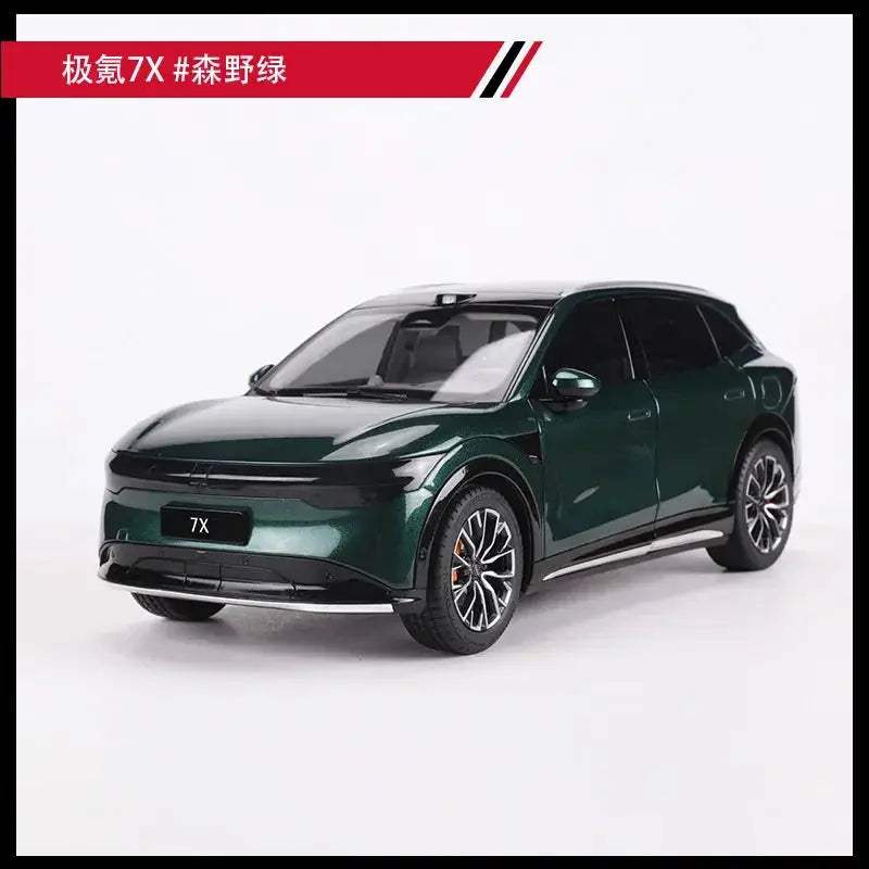 Officially Licensed ZEEKR 7X One Eighteenth Scale Diecast Car Model - ToylandEU