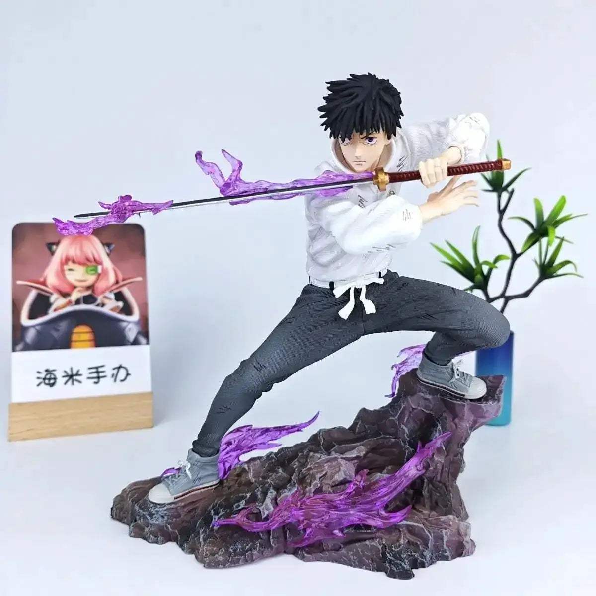 Okkotsu Yuta Jujutsu Kaisen Figure Two Heads PVC Statue - ToylandEU